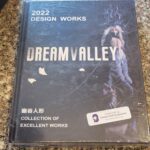 Dream Valley Art Book (2)